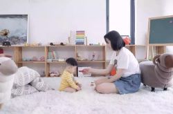 7分钟科普下!岳阳信息咨询公司_哔哩哔哩-3