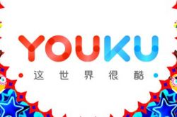7分钟科普下!岳阳信息咨询公司_哔哩哔哩-2